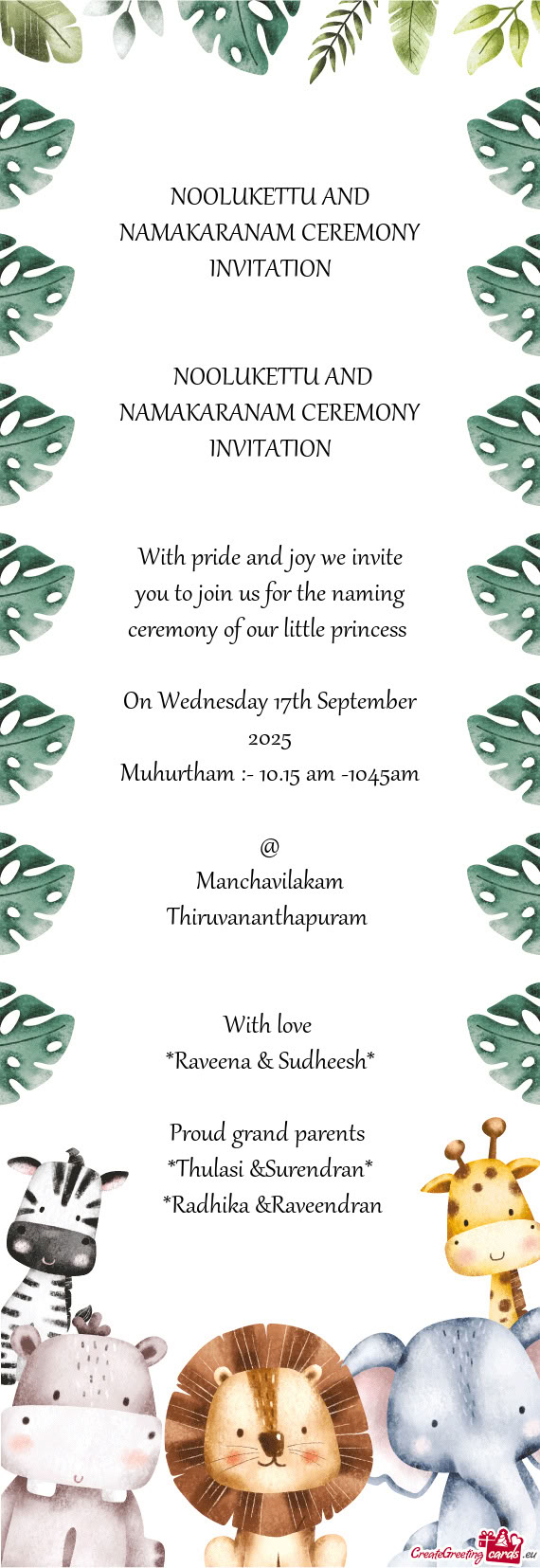 Manchavilakam Thiruvananthapuram