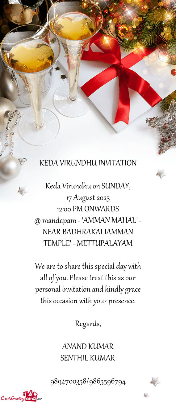 @ mandapam - 