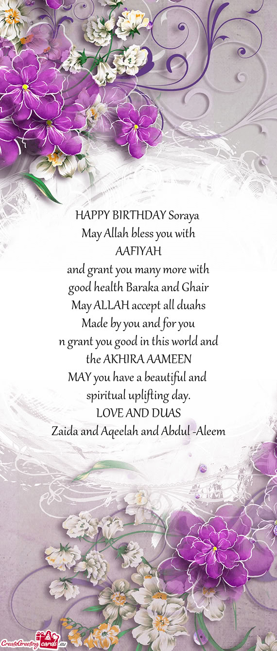 May ALLAH accept all duahs