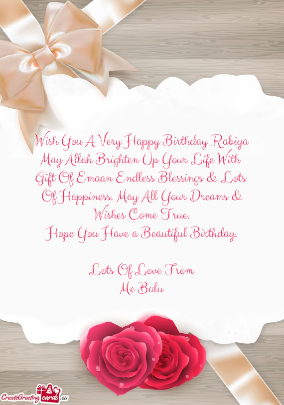 May Allah Brighten Up Your Life With