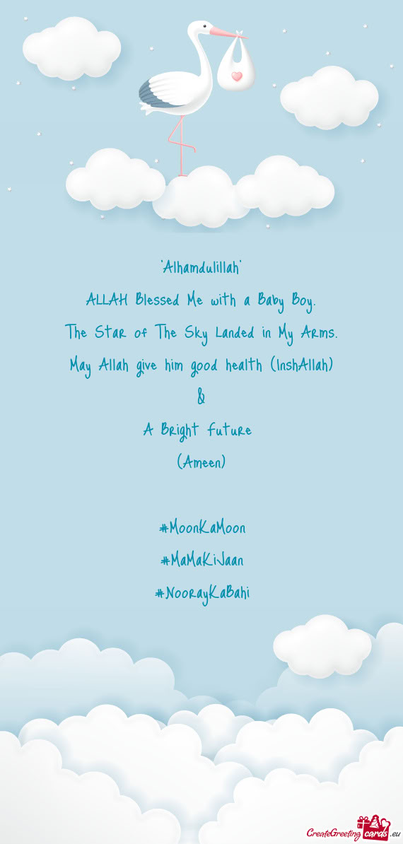 May Allah give him good health (InshAllah) & A Bright Future (Ameen) #MoonKaMoon #MaMaKiJa