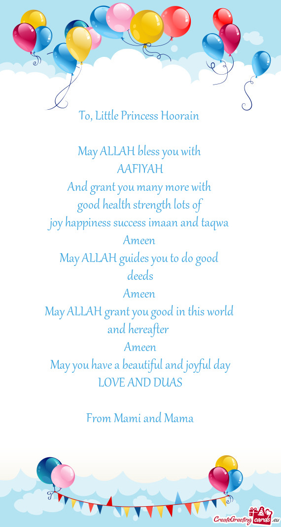 May ALLAH guides you to do good