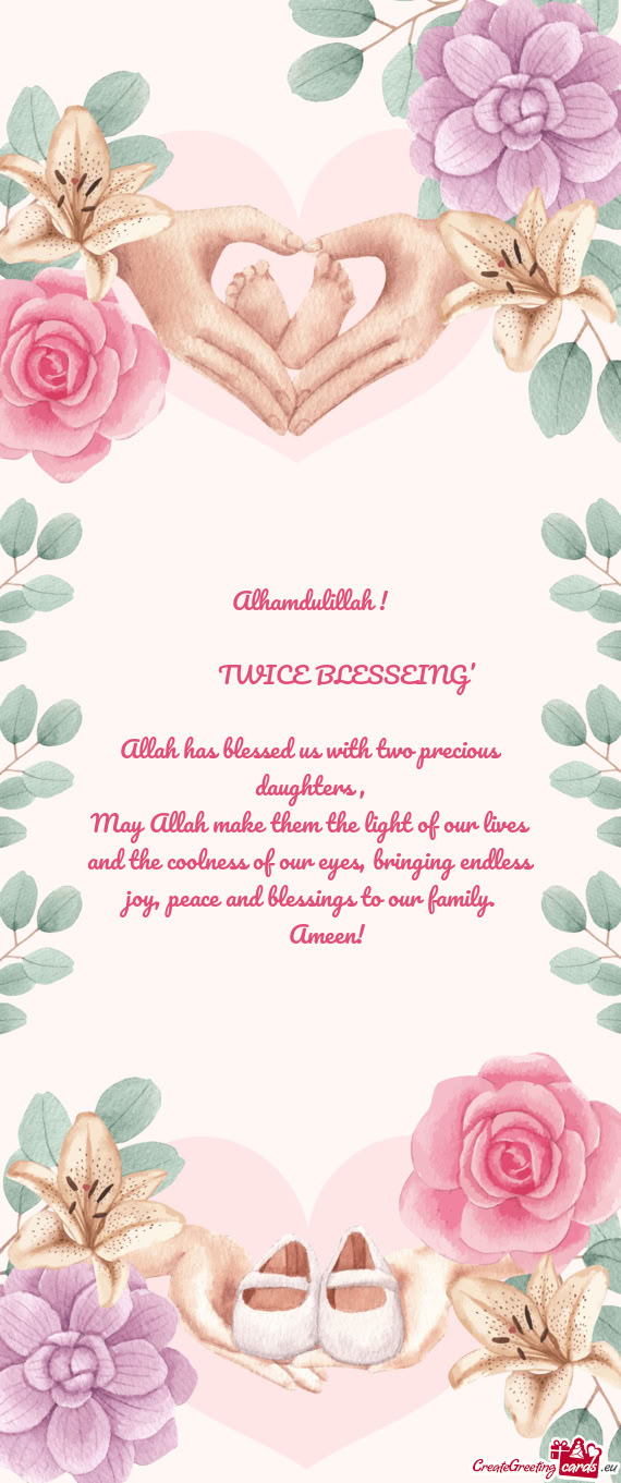 May Allah make them the light of our lives