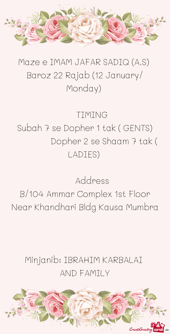 Maze e IMAM JAFAR SADIQ (A.S)