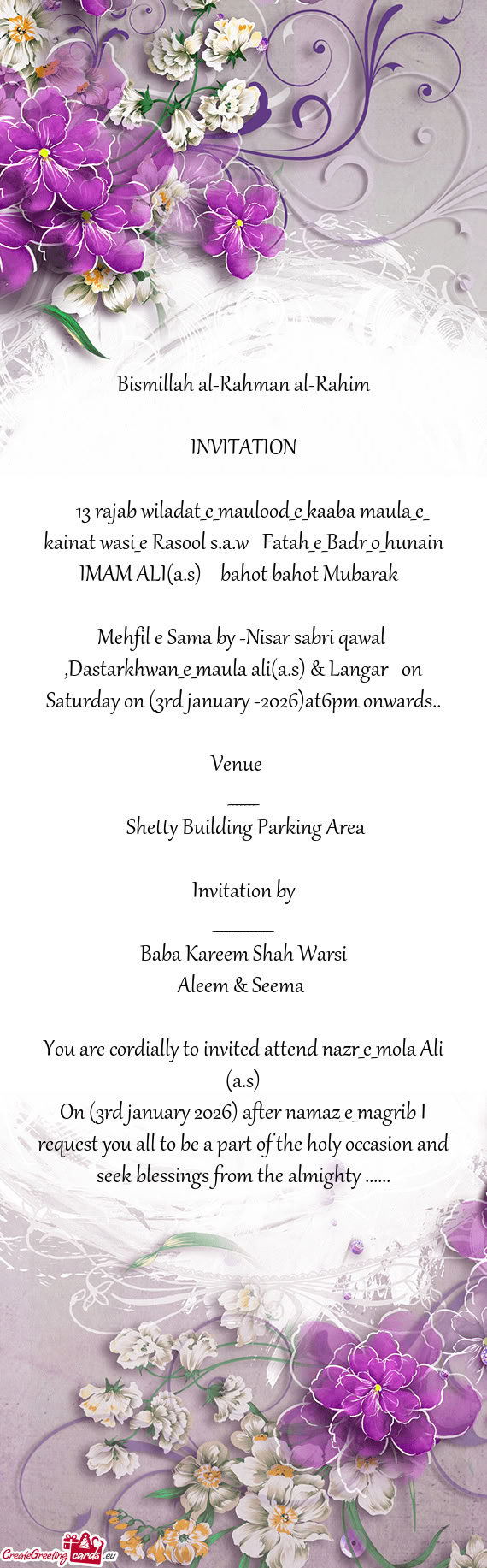 Mehfil e Sama by -Nisar sabri qawal