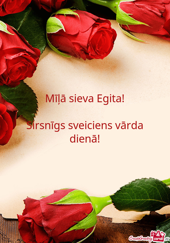 Mīļā sieva Egita