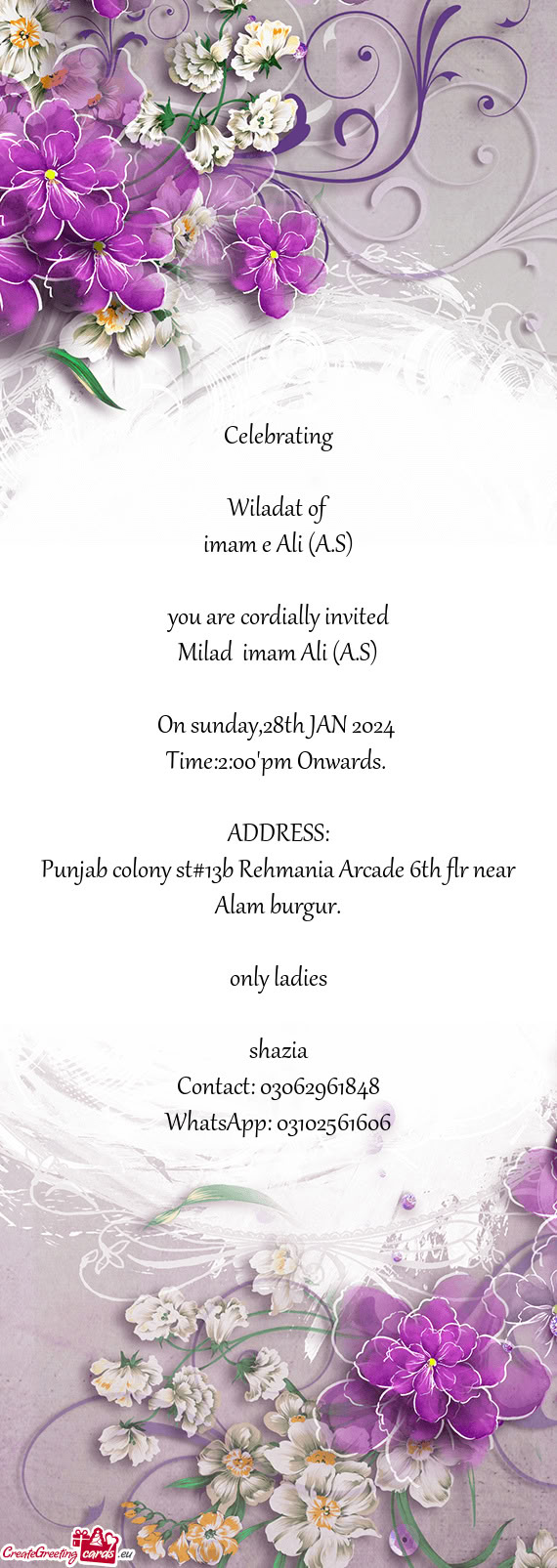 Milad imam Ali (A.S)