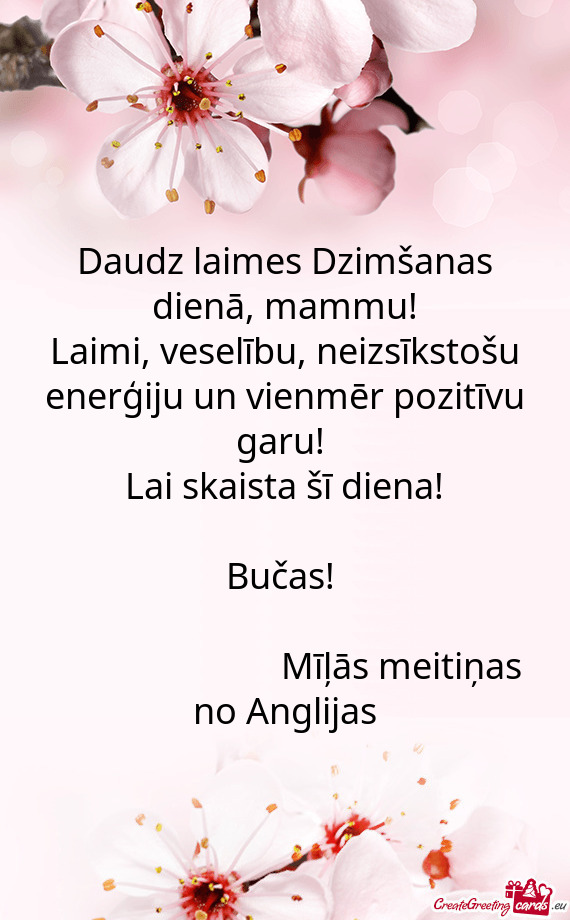 Mīļās meitiņas no Anglijas