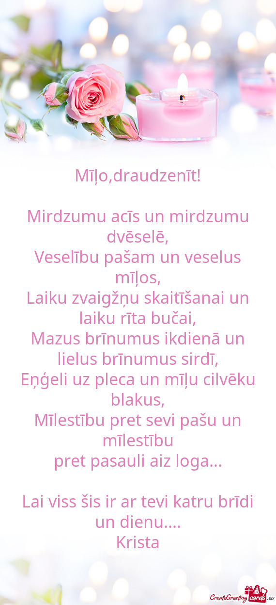 Mīļo,draudzenīt