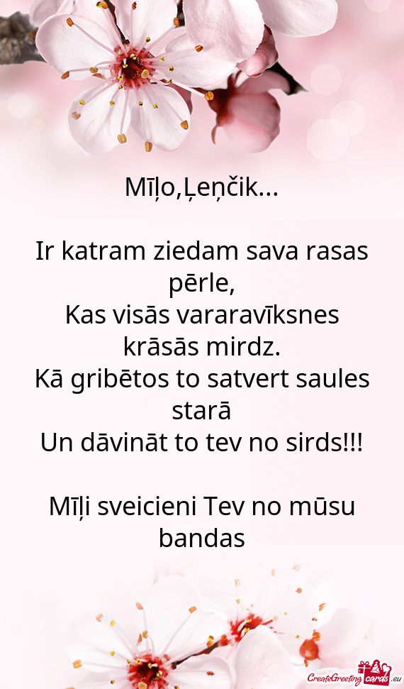 Mīļo,Ļeņčik