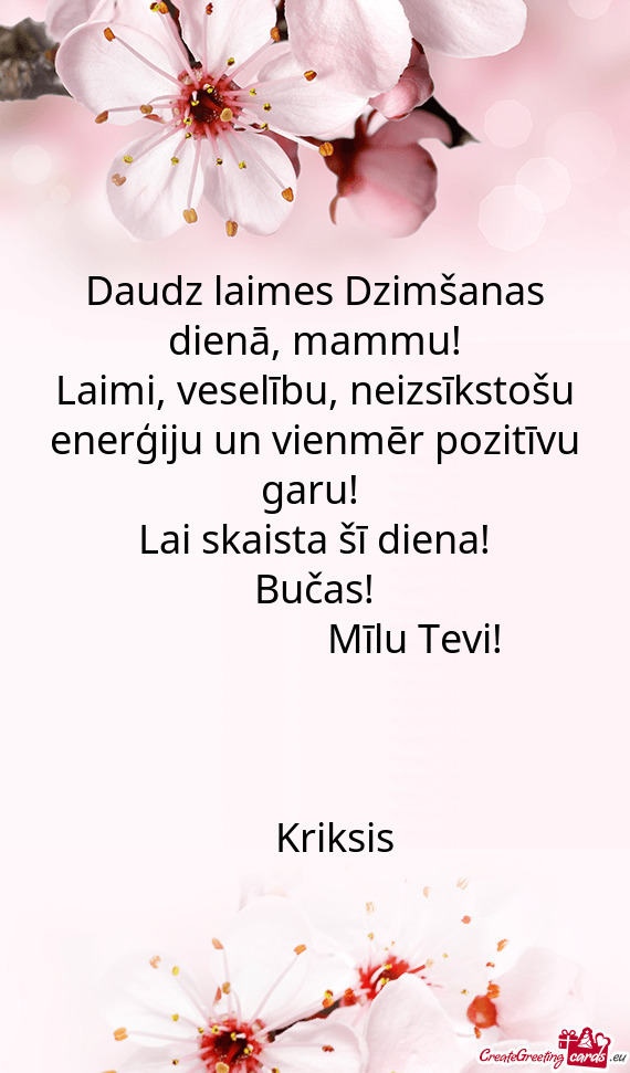 Mīlu Tevi! ❤️