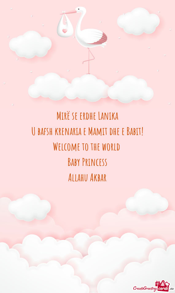 Mirë se erdhe Lanika