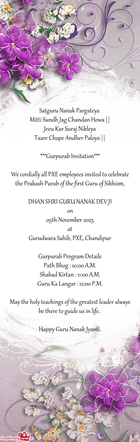 Mitti Sundh Jag Chandan Howa ||