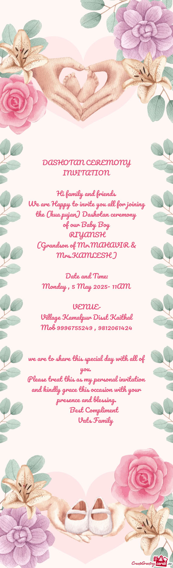 Mob 9996755249 , 9812061424