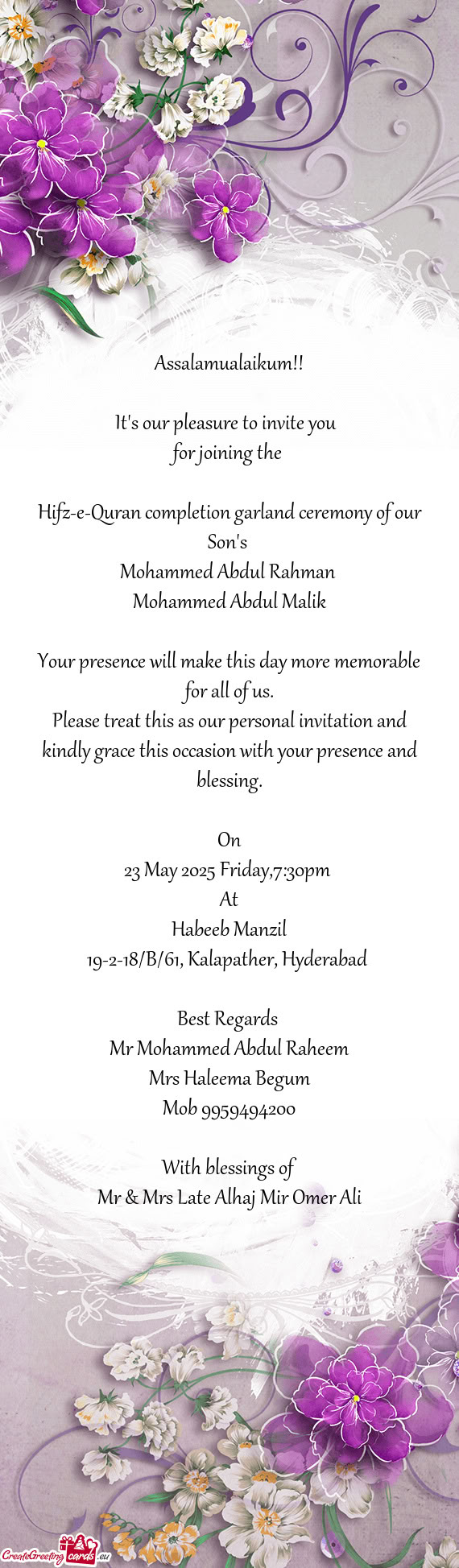 Mohammed Abdul Rahman