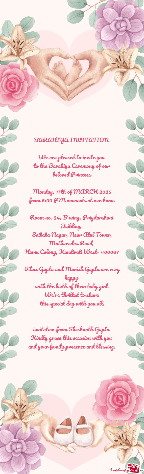 Monday, 17th of MARCH 2025