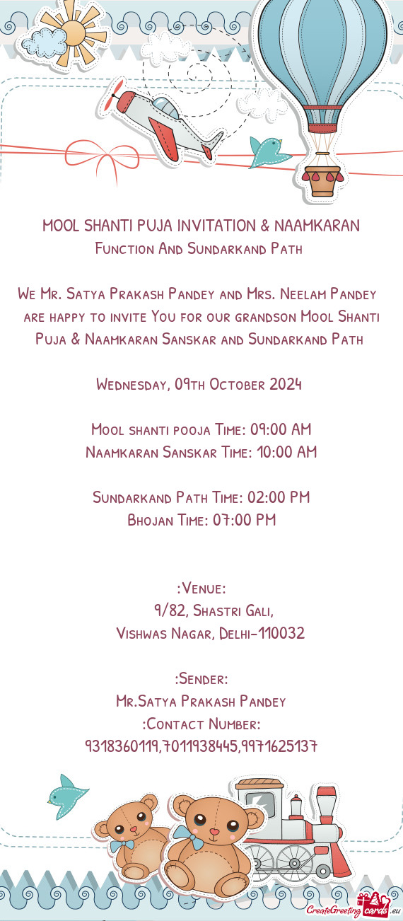 MOOL SHANTI PUJA INVITATION & NAAMKARAN Function And Sundarkand Path