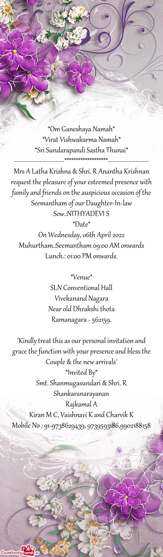 Mrs A Latha Krishna & Shri. R Anantha Krishnan