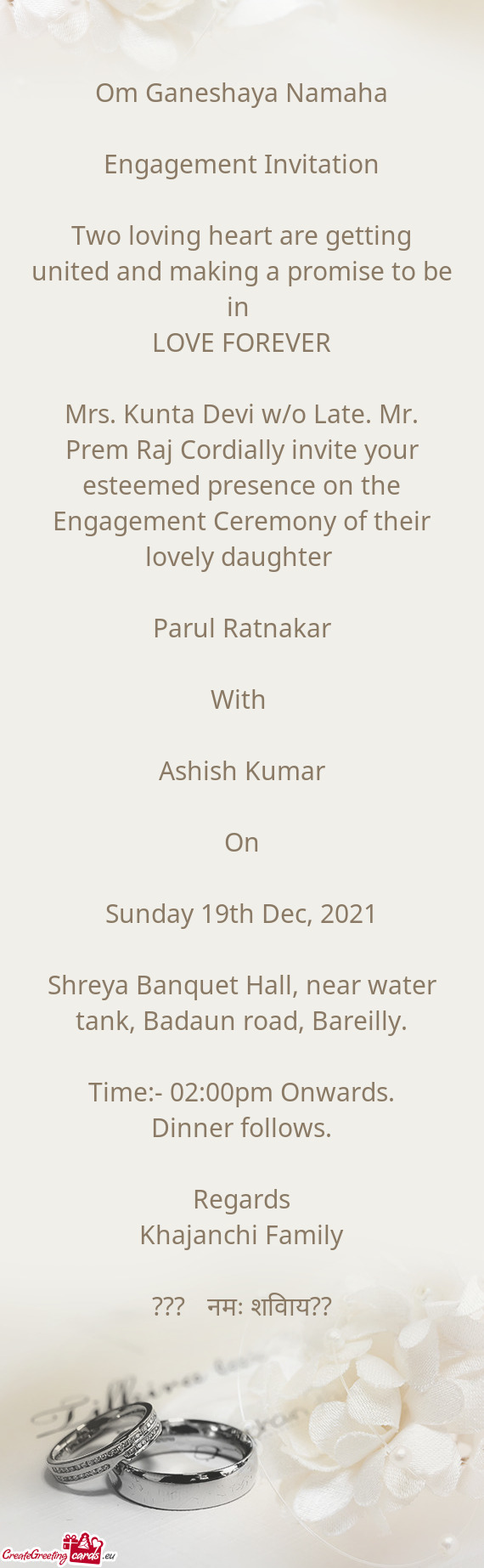 Mrs. Kunta Devi w/o Late. Mr. Prem Raj Cordially invite your esteemed presence on the Engagement Cer