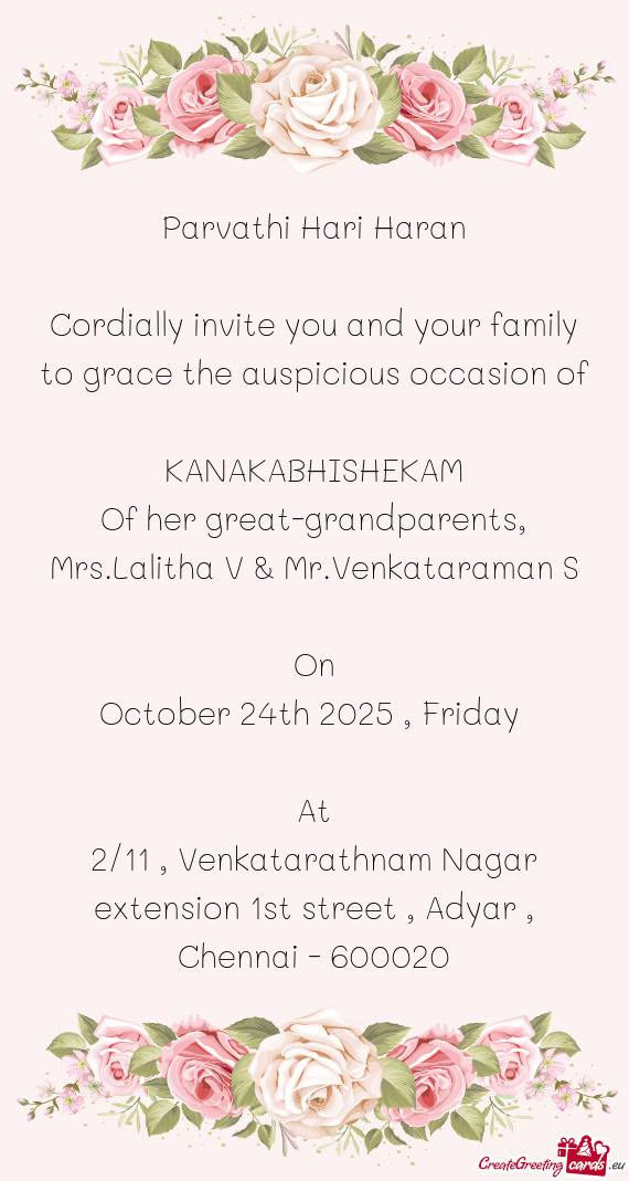 Mrs.Lalitha V & Mr.Venkataraman S