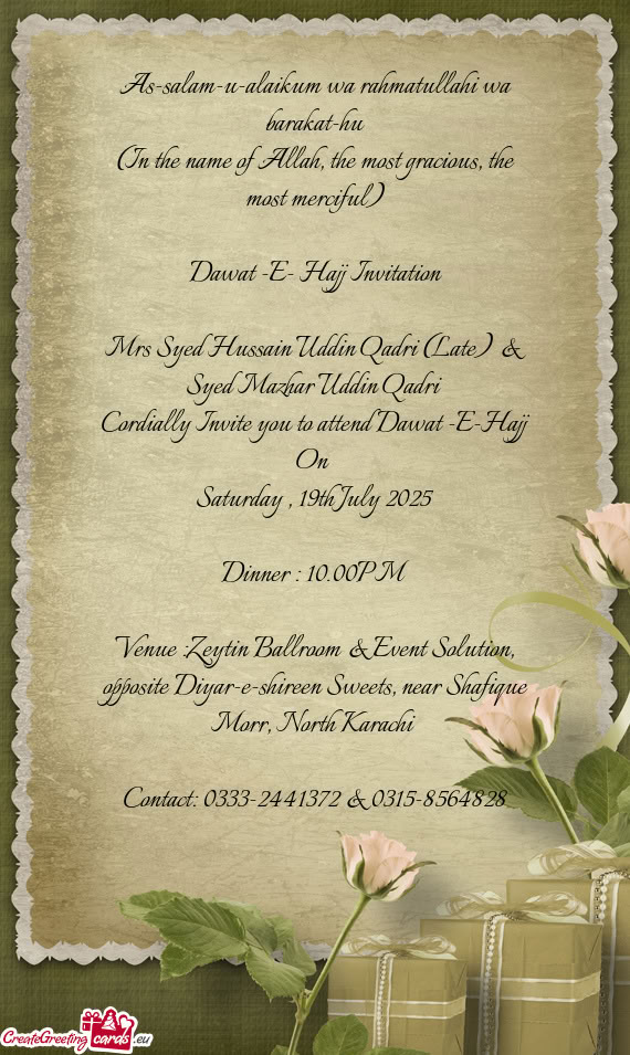 Mrs Syed Hussain Uddin Qadri (Late) & Syed Mazhar Uddin Qadri