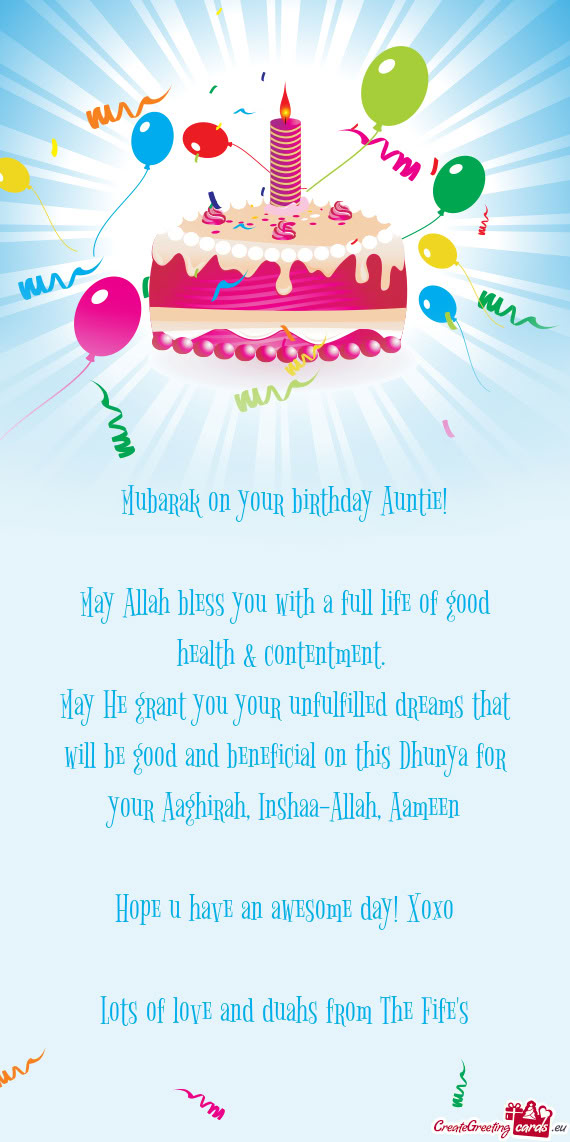 Mubarak on your birthday Auntie