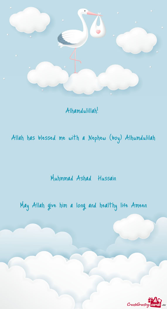 Muhmmad Ashad Hussain