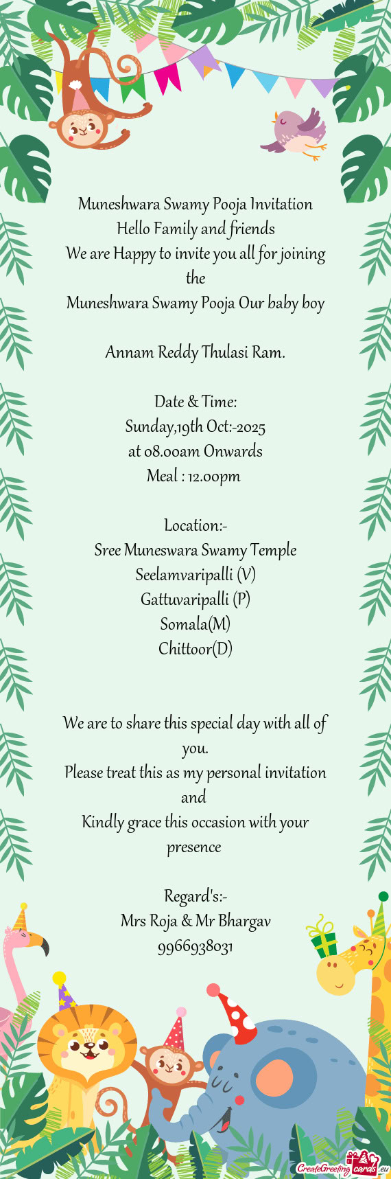 Muneshwara Swamy Pooja Our baby boy