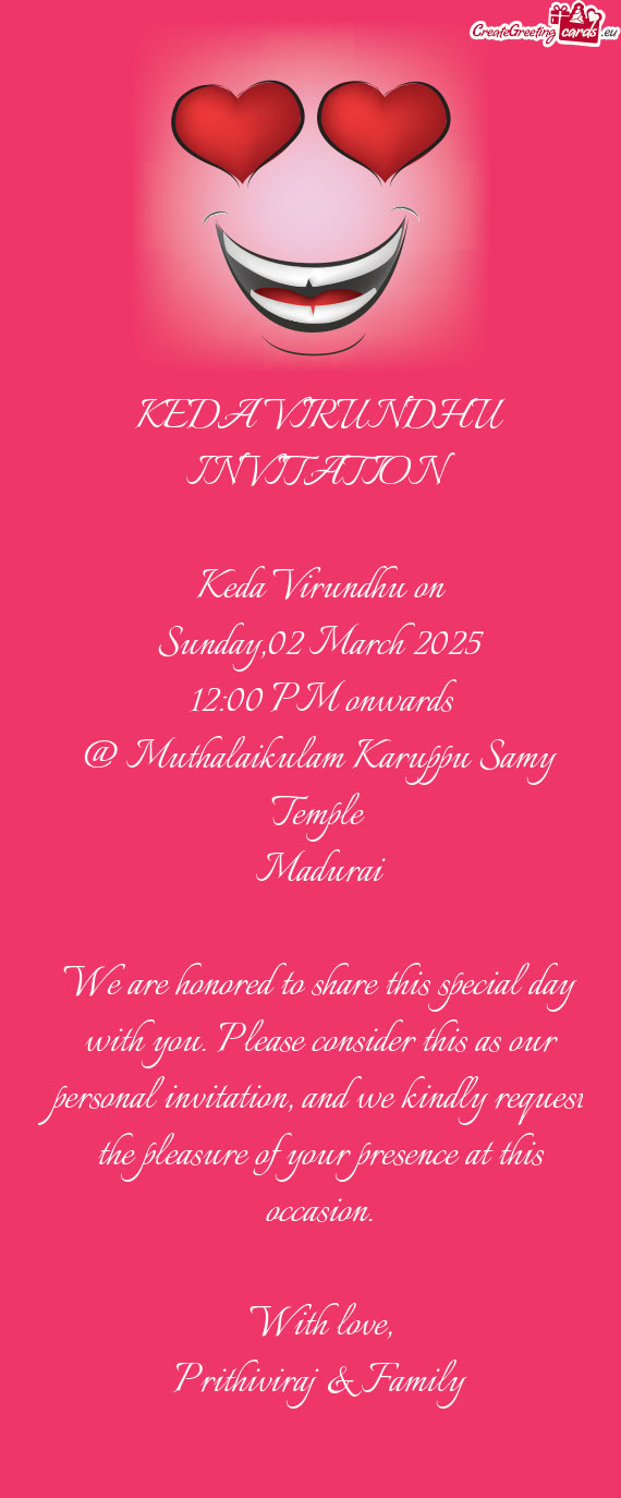 @ Muthalaikulam Karuppu Samy Temple