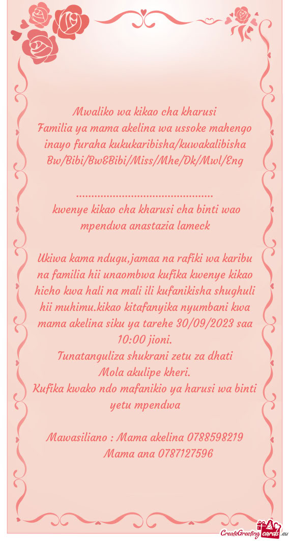 Mwaliko wa kikao cha kharusi