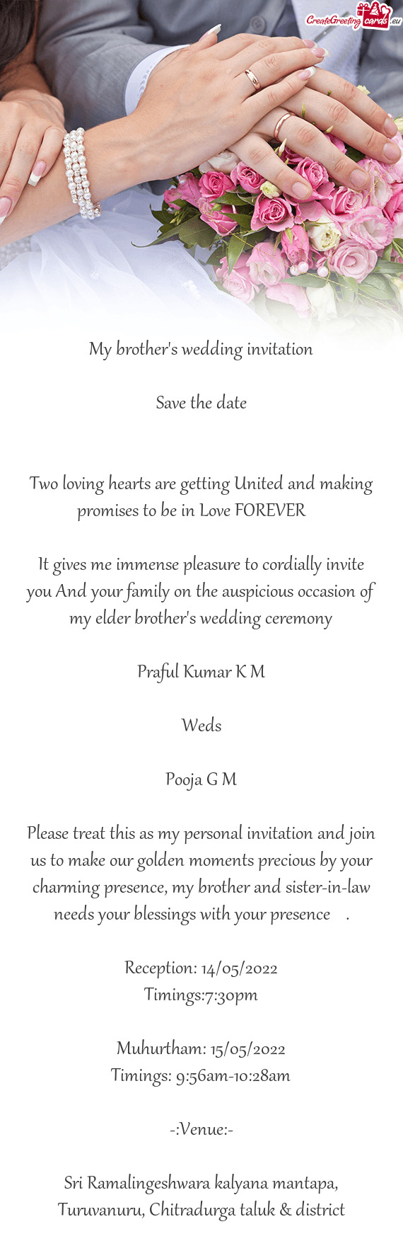 My brother`s wedding invitation