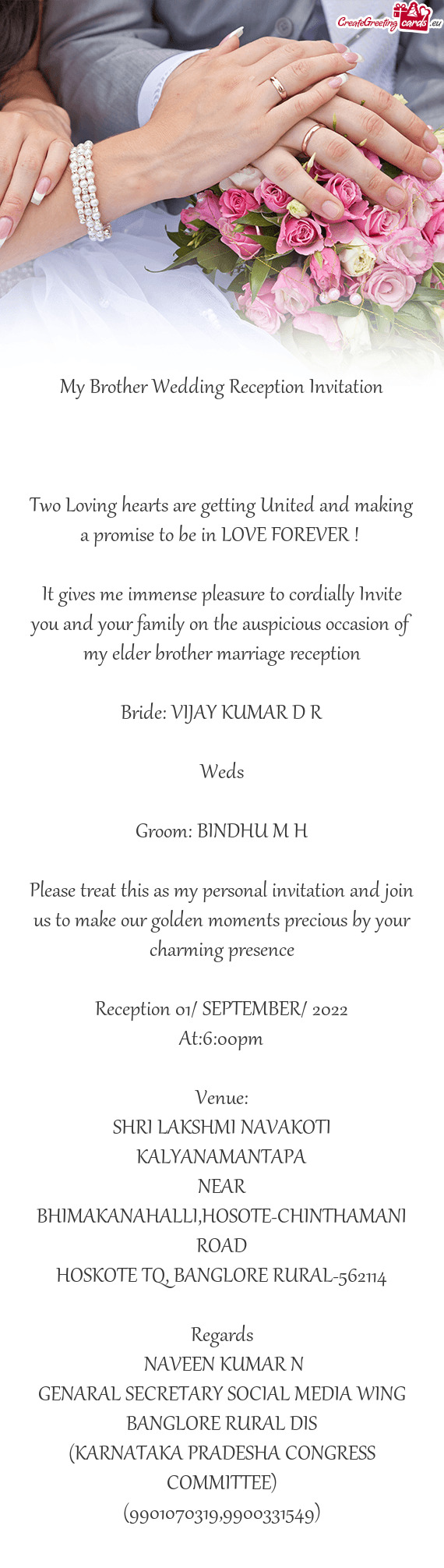 My Brother Wedding Reception Invitation