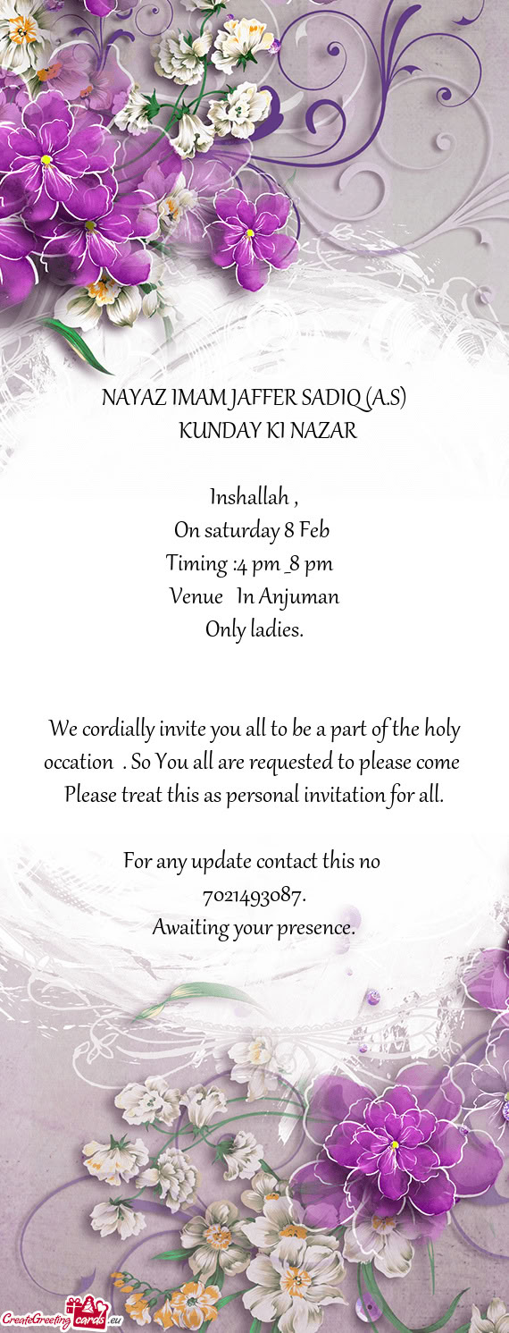 NAYAZ IMAM JAFFER SADIQ (A.S)