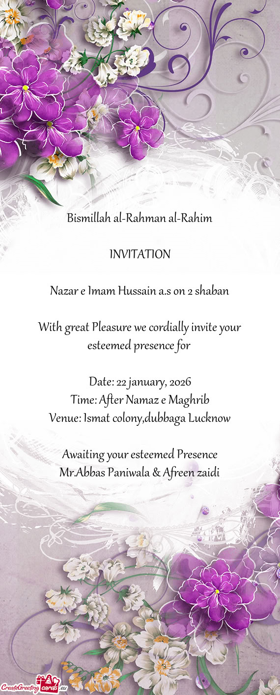 Nazar e Imam Hussain a.s on 2 shaban