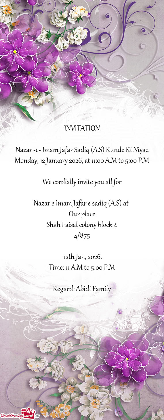 Nazar -e- Imam Jafar Sadiq (A.S) Kunde Ki Niyaz