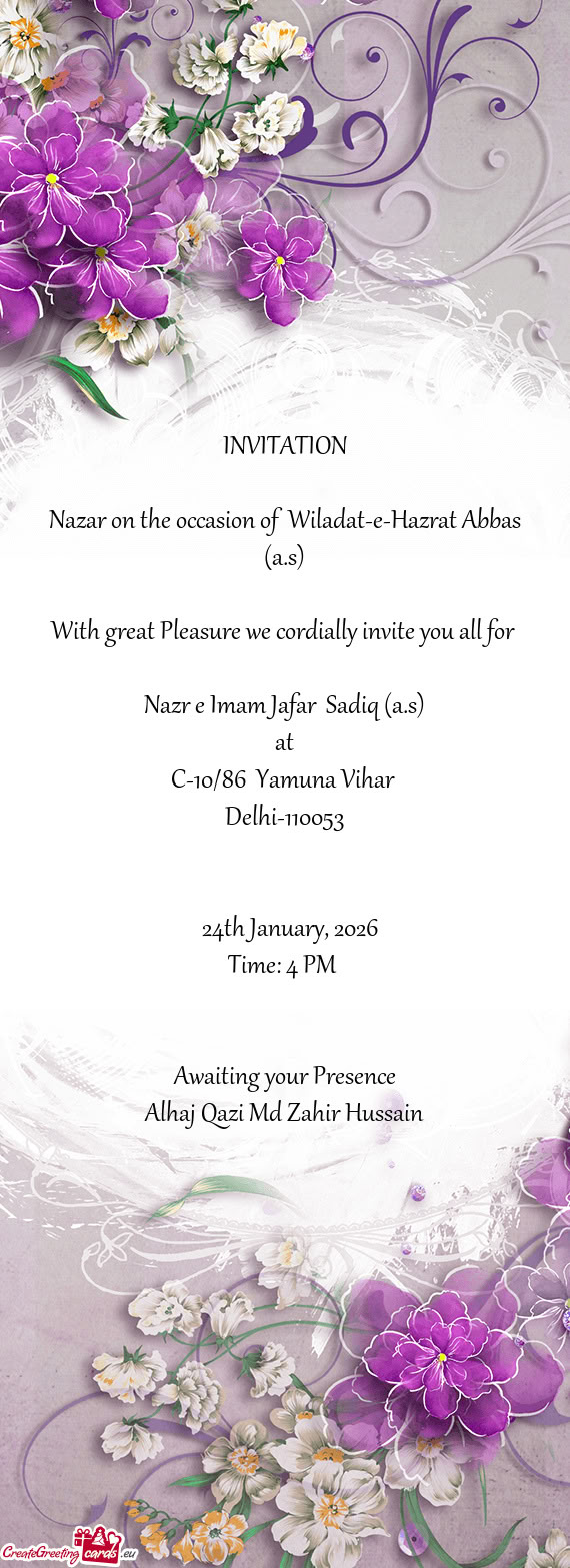 Nazar on the occasion of Wiladat-e-Hazrat Abbas (a.s)
