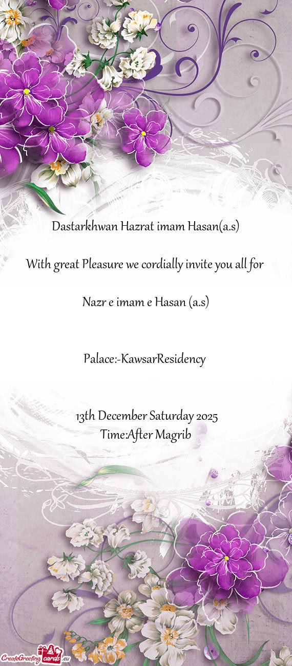 Nazr e imam e Hasan (a.s)