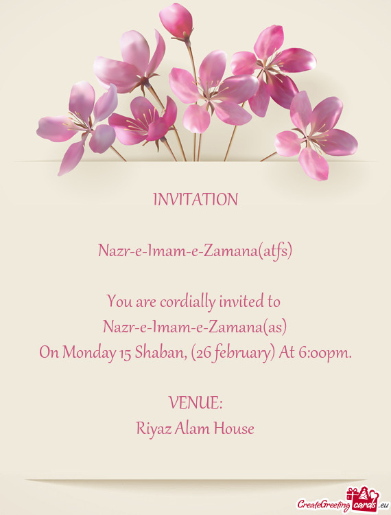 Nazr-e-Imam-e-Zamana(as)