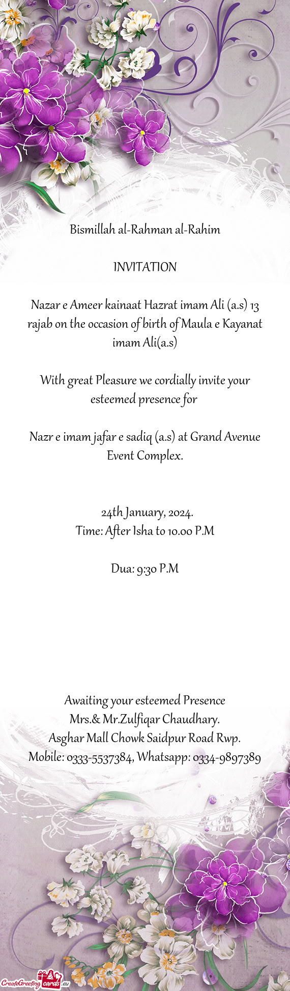 Nazr e imam jafar e sadiq (a.s) at Grand Avenue Event Complex