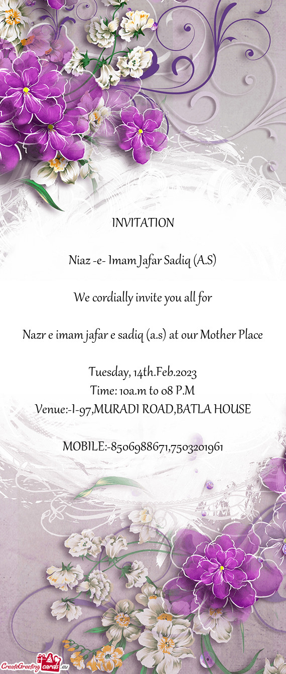 Nazr e imam jafar e sadiq (a.s) at our Mother Place