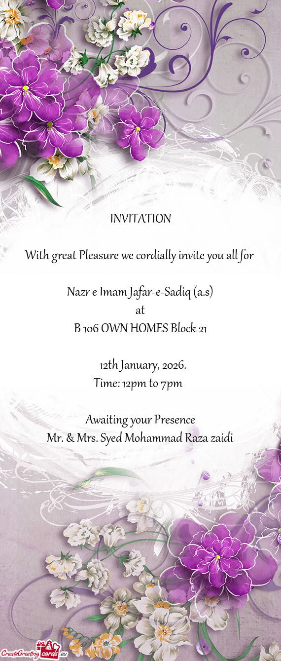 Nazr e Imam Jafar-e-Sadiq (a.s)