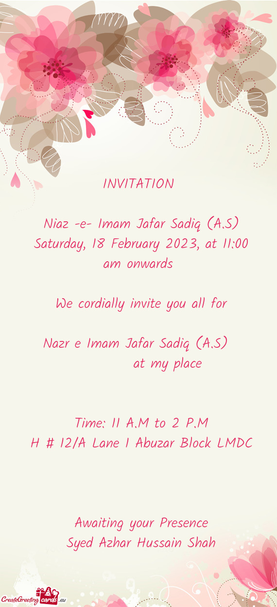 Nazr e Imam Jafar Sadiq (A.S)