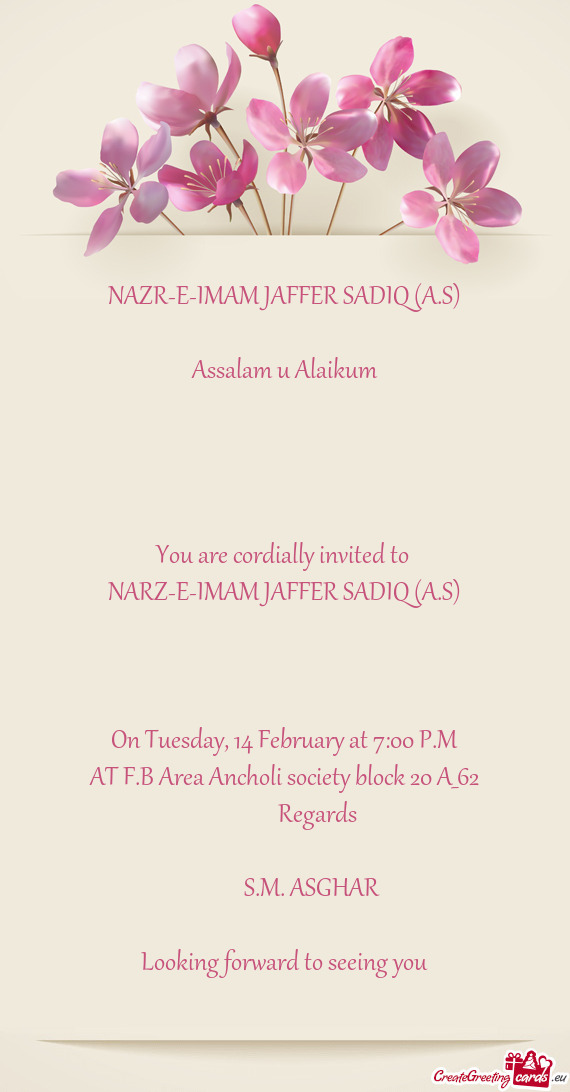 NAZR-E-IMAM JAFFER SADIQ (A.S)