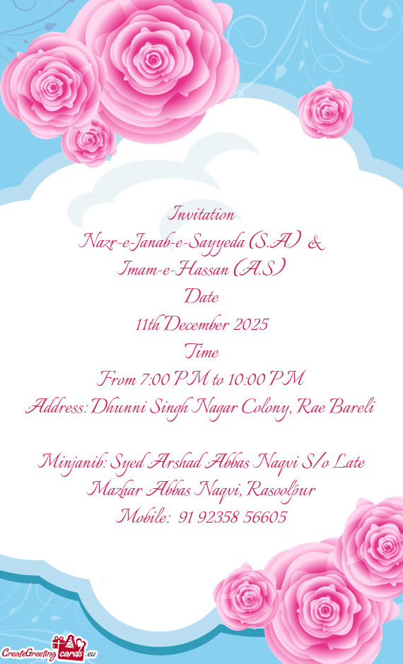 Nazr-e-Janab-e-Sayyeda (S.A) & Imam-e-Hassan (A.S)