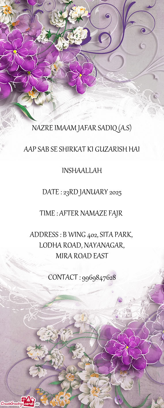 NAZRE IMAAM JAFAR SADIQ (A.S)