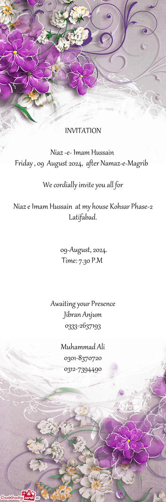 Niaz -e- Imam Hussain