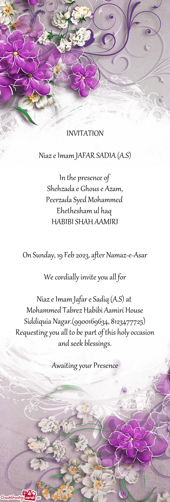 Niaz e Imam JAFAR SADIA (A.S)