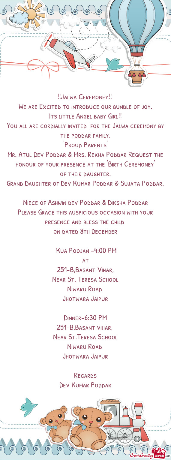 Niece of Ashwin dev Poddar & Diksha Poddar