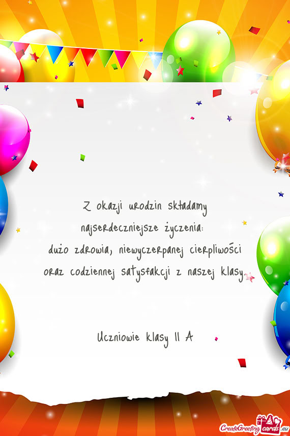 Niewyczerpanej