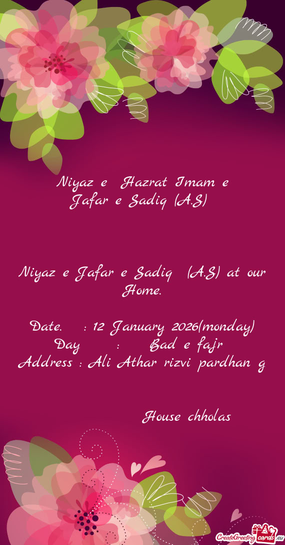 Niyaz e Hazrat Imam e